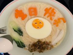 -醉东Oriental House(静安嘉里店)