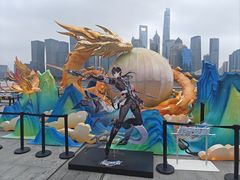 -北外滩滨江绿地