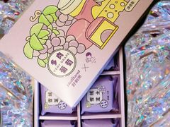 -好利来(紫竹院店)