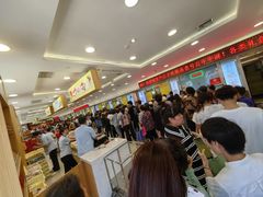 -芦庄子桂顺斋(和平路总店)