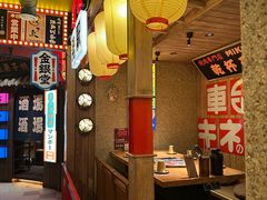 -MIKOMIKO和牛烧肉专门店(南门店)