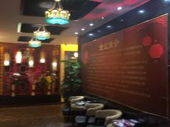 -富侨养生(九亭店)