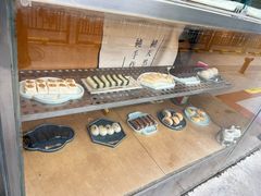 -江南糕潮(新生路总店)