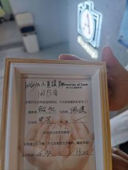 -BabyA 专业婴童摄影(古北时尚广场店)