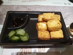 -馔豚·台北菜专门店(深圳湾万象城店)