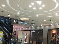 -万达广场(济南魏家庄店)