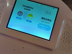 -全季酒店(成都九眼桥城市音乐厅店)