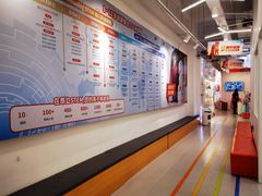 -斯坦星球AI编程·机器人科创·科学实验·信奥·思维·STEM·积木拼搭·竞赛考级(浦东联洋广场大拇指龙阳御桥中心)