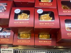 -富贵面包公司(运河店)