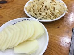 -专业跳跳蛙·彭彭老铺(步行街店)