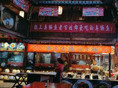 -徽三说·土徽菜·中国徽菜连锁品牌(阳湖总店)