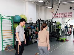-APT运动康复中心(徐汇万科店)