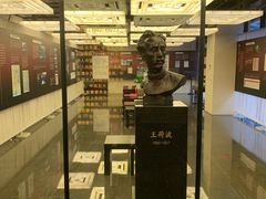 -中共四大纪念馆