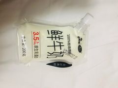 -沃尔玛(建设路店)