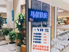 -马仕玖煲(万宴城店)