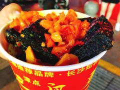 -肆姐面粉馆(坡子街店)