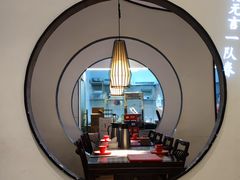 -湘渝人家·川湘菜(十里河店)