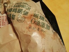 -麦当劳(石家庄北国店)