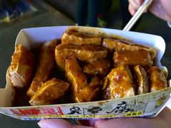 -国足臭豆腐(明瓦廊店)