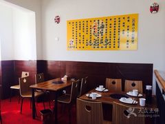 -蜀都冒菜·酱蟹生腌