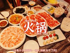 -大渔小鲜火锅店