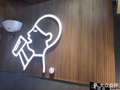 门面-喜茶(北京通州万达店)