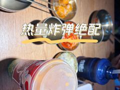 -milkplus·泰式奶茶(较场东路店)