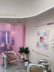 点击看大图 -MINX名珂斯·烫染形象设计