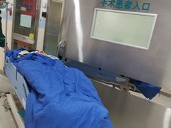 -上海交通大学医学院附属仁济医院(南院)