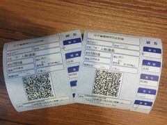 -万达IMAX影城(盘锦万达广场店)