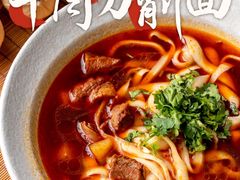 -大师兄·西北小馆(金湾华发商都店)