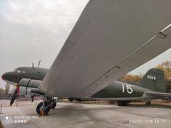 -中国航空博物馆
