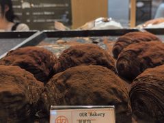 -OUR Bakery(SKP-S店)