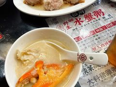 -禄粥·广府味·煲仔粥·宵夜·明档现做(江南西店)