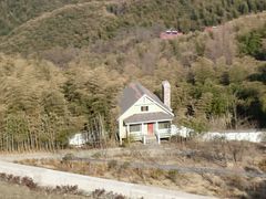 -江南天池高山汤泉城