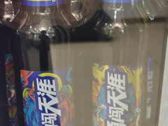 勇闯天涯-凤凰路何眼镜香辣蟹(花果园店)