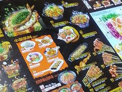 -探鱼·鲜青椒爽麻烤鱼(正佳广场店)
