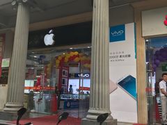 -中国电信(解放三路营业厅)