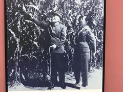 -台儿庄大战纪念馆