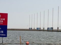 -碧海金沙