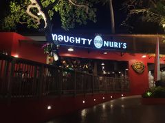 -Naughty Nuri’s Phuket