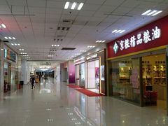 -京粮广场