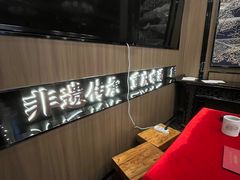 -徐鼎盛民间菜(九街店)