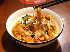 -回家吃饭·地道南昌菜(建德观总店)