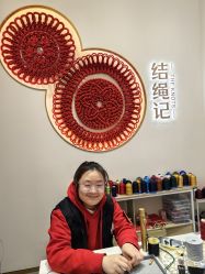 -结绳记(西北旺万象汇店)