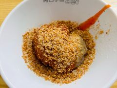 -阿凸芋圆(上帝街店)