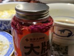 -南京大牌档(崇文门国瑞店)