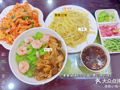 -杏园餐厅(阜成门店)