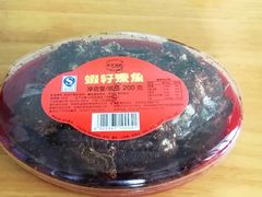 -长发西饼(西园店)