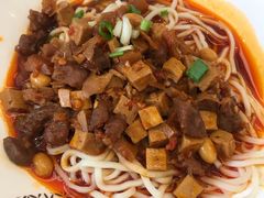 -五芳斋(环丁路店)